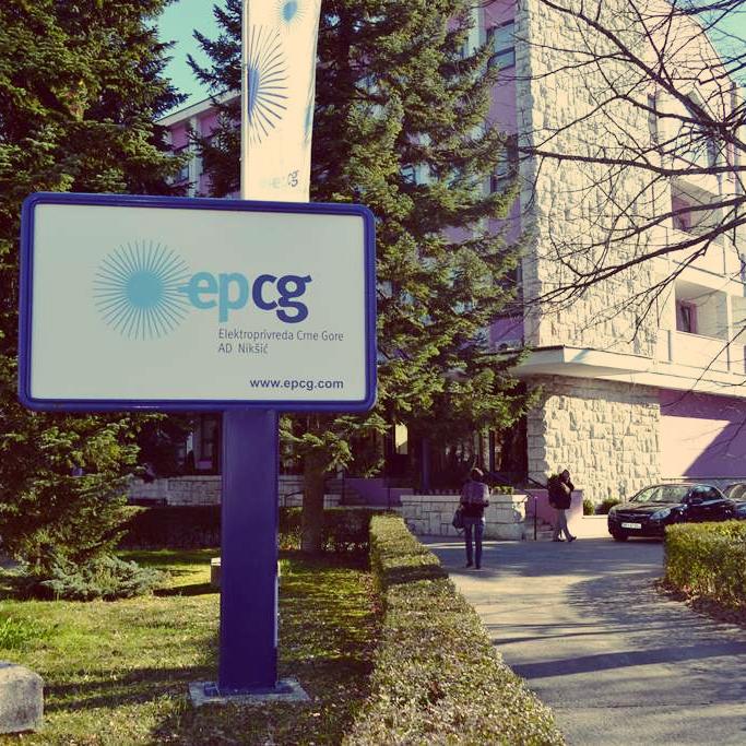 EPCG